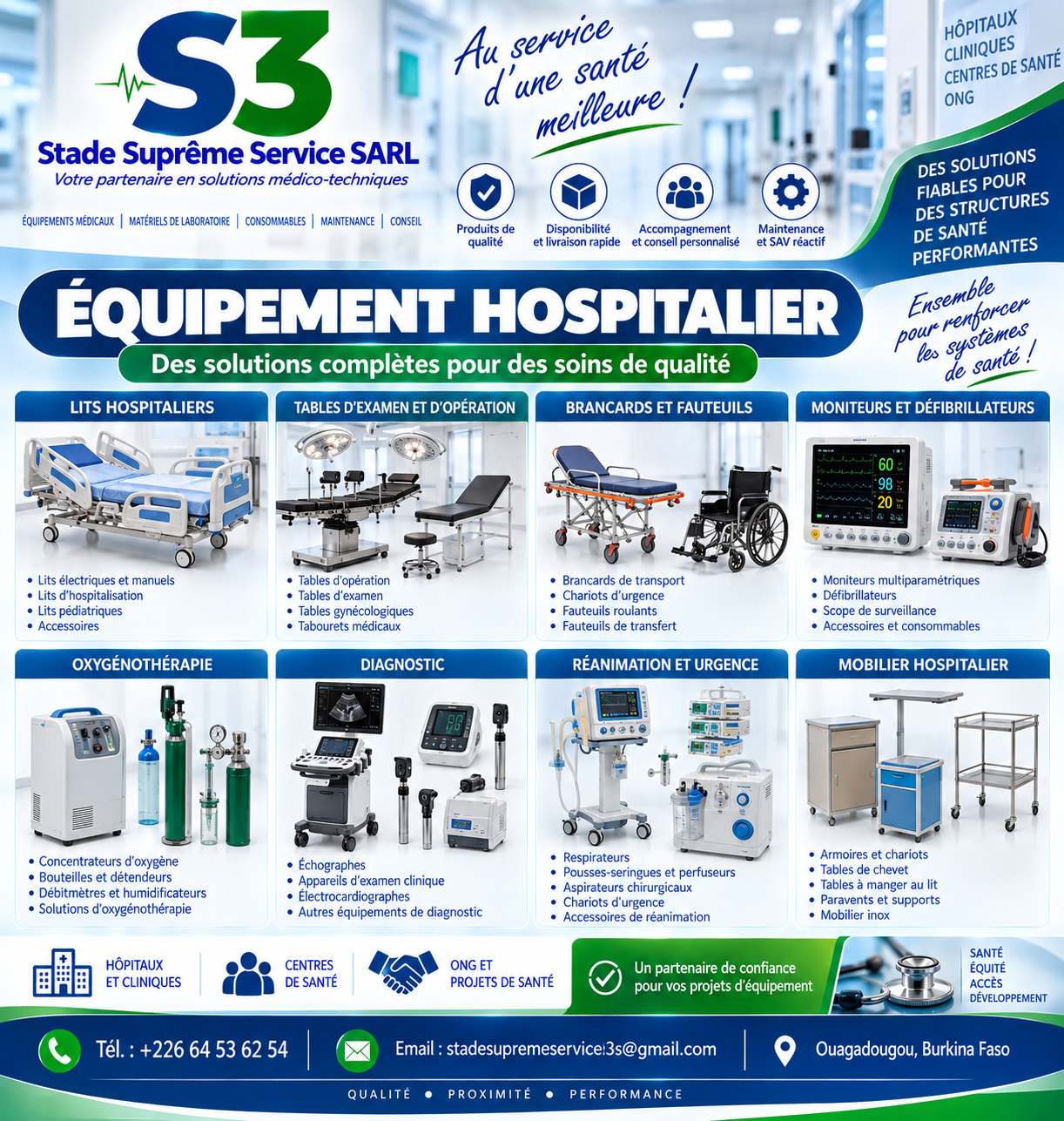 Équipement hospitalier